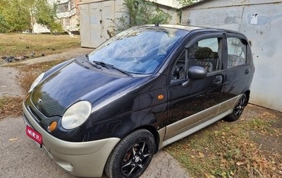 Daewoo Matiz I, 2010 год, 330 000 рублей, 1 фотография