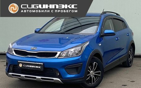 KIA Rio IV, 2018 год, 1 399 000 рублей, 1 фотография