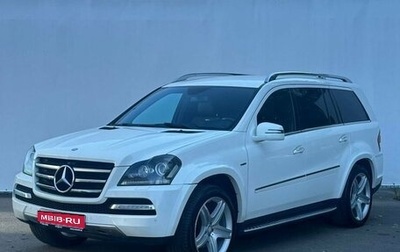 Mercedes-Benz GL-Класс, 2012 год, 2 650 000 рублей, 1 фотография