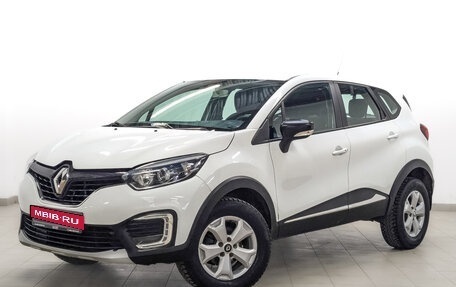 Renault Kaptur I рестайлинг, 2019 год, 1 065 000 рублей, 1 фотография