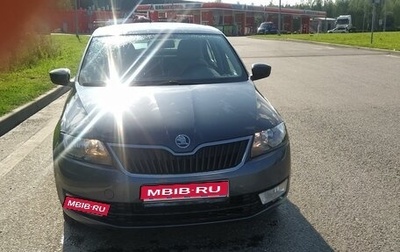 Skoda Rapid I, 2016 год, 1 150 000 рублей, 1 фотография