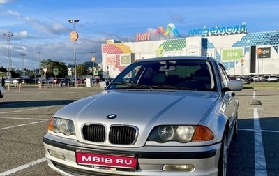 BMW 3 серия, 2001 год, 490 000 рублей, 1 фотография