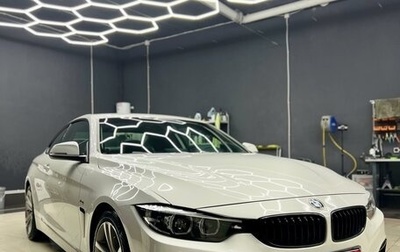 BMW 4 серия, 2018 год, 3 490 000 рублей, 1 фотография