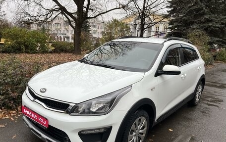 KIA Rio III рестайлинг, 2017 год, 1 550 000 рублей, 1 фотография