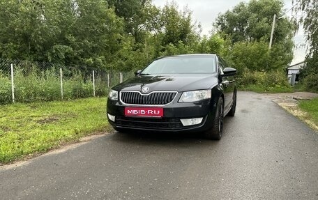 Skoda Octavia, 2014 год, 1 050 000 рублей, 1 фотография