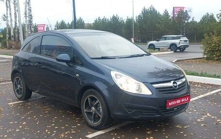 Opel Corsa D, 2010 год, 680 000 рублей, 1 фотография