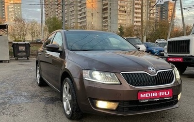 Skoda Octavia, 2016 год, 1 850 000 рублей, 1 фотография