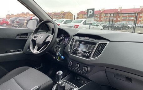 Hyundai Creta I рестайлинг, 2019 год, 1 750 000 рублей, 9 фотография