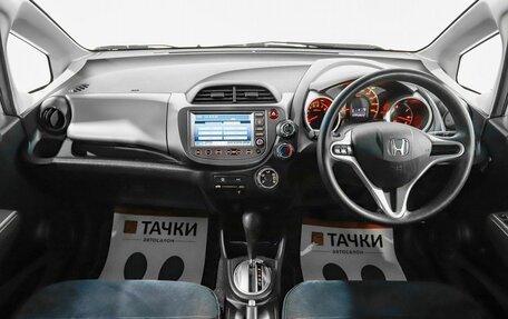 Honda Fit III, 2009 год, 948 000 рублей, 7 фотография