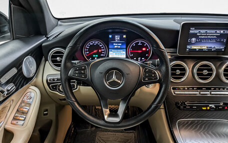 Mercedes-Benz GLC Coupe, 2018 год, 4 450 000 рублей, 22 фотография