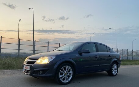 Opel Astra H, 2008 год, 599 999 рублей, 7 фотография