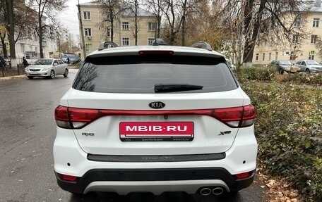 KIA Rio III рестайлинг, 2017 год, 1 550 000 рублей, 2 фотография