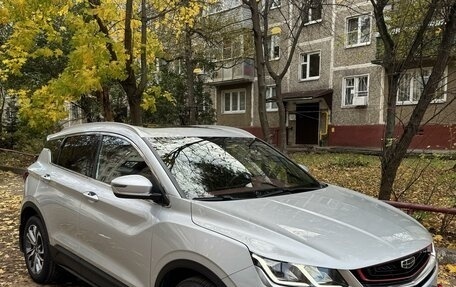 Geely Coolray I, 2022 год, 2 250 000 рублей, 1 фотография