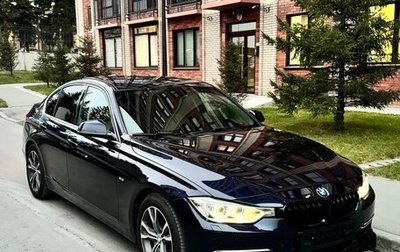 BMW 3 серия, 2012 год, 1 900 000 рублей, 1 фотография