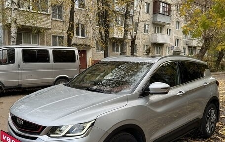 Geely Coolray I, 2022 год, 2 250 000 рублей, 2 фотография