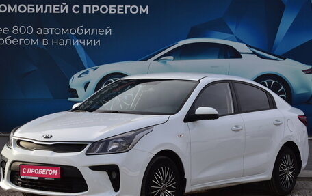 KIA Rio IV, 2017 год, 1 300 000 рублей, 7 фотография