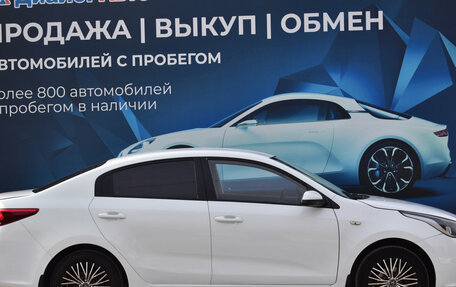 KIA Rio IV, 2017 год, 1 300 000 рублей, 2 фотография