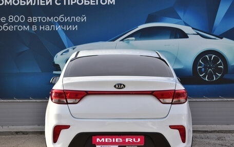 KIA Rio IV, 2017 год, 1 300 000 рублей, 4 фотография