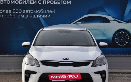 KIA Rio IV, 2017 год, 1 300 000 рублей, 8 фотография