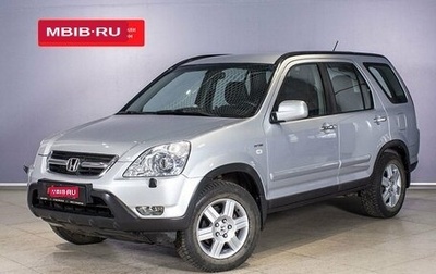 Honda CR-V II рестайлинг, 2004 год, 1 050 000 рублей, 1 фотография