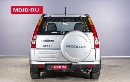 Honda CR-V II рестайлинг, 2004 год, 1 050 000 рублей, 11 фотография