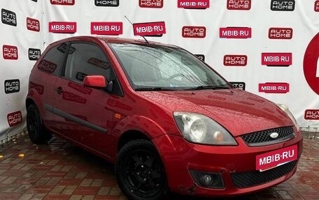 Ford Fiesta, 2007 год, 380 000 рублей, 3 фотография