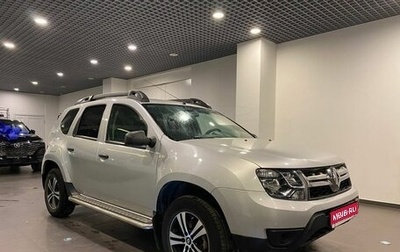 Renault Duster I рестайлинг, 2018 год, 1 630 000 рублей, 1 фотография