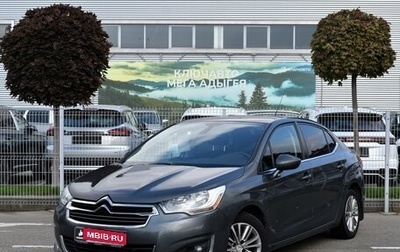 Citroen C4 II рестайлинг, 2013 год, 797 000 рублей, 1 фотография