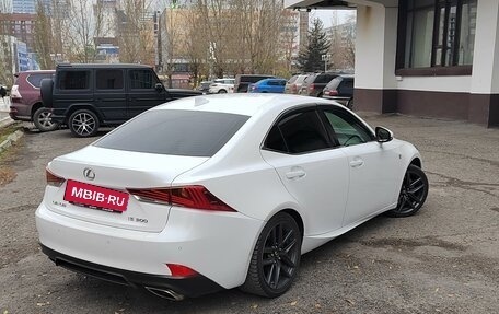 Lexus IS III, 2018 год, 3 950 000 рублей, 3 фотография