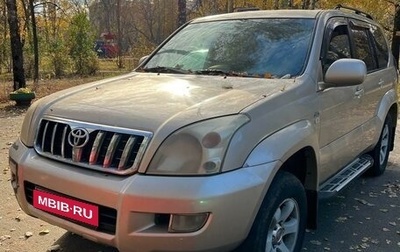 Toyota Land Cruiser Prado 120 рестайлинг, 2005 год, 1 700 000 рублей, 1 фотография