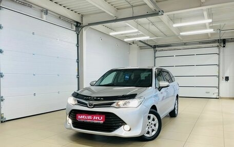 Toyota Corolla, 2015 год, 1 649 999 рублей, 1 фотография