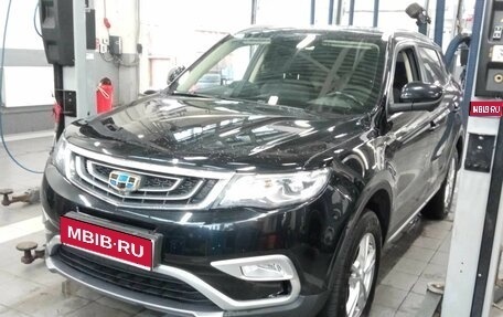 Geely Atlas I, 2019 год, 1 800 000 рублей, 1 фотография