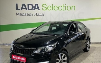 KIA Rio III рестайлинг, 2015 год, 1 270 000 рублей, 1 фотография