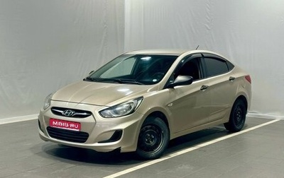 Hyundai Solaris II рестайлинг, 2012 год, 798 000 рублей, 1 фотография