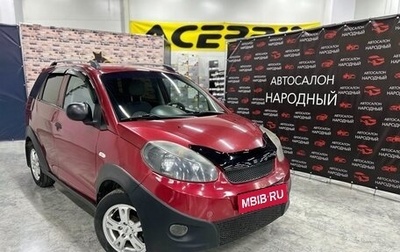 Chery IndiS (S18D) I, 2012 год, 389 000 рублей, 1 фотография