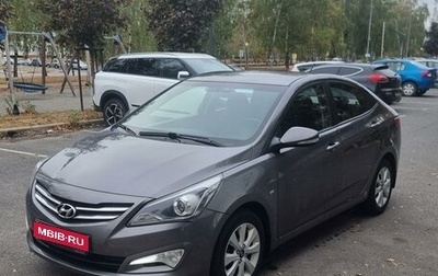 Hyundai Solaris II рестайлинг, 2016 год, 1 040 000 рублей, 1 фотография