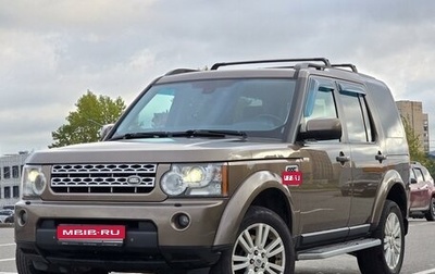 Land Rover Discovery IV, 2012 год, 2 649 000 рублей, 1 фотография