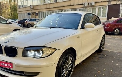 BMW 1 серия, 2007 год, 1 050 000 рублей, 1 фотография