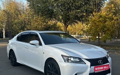 Lexus GS IV рестайлинг, 2014 год, 2 850 000 рублей, 1 фотография