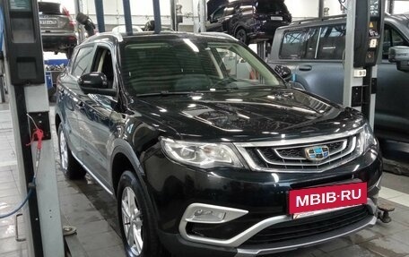 Geely Atlas I, 2019 год, 1 800 000 рублей, 2 фотография