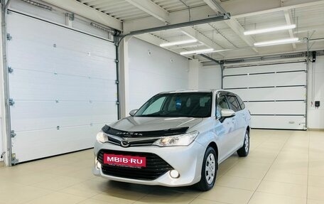 Toyota Corolla, 2015 год, 1 649 999 рублей, 2 фотография