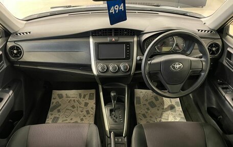 Toyota Corolla, 2015 год, 1 649 999 рублей, 16 фотография