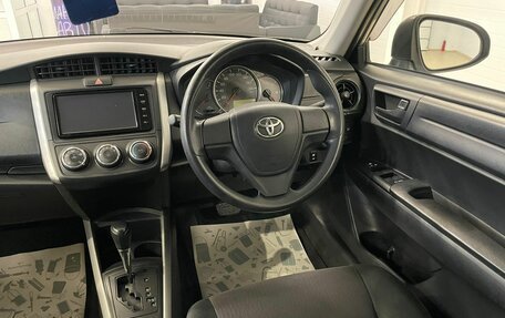 Toyota Corolla, 2015 год, 1 649 999 рублей, 15 фотография