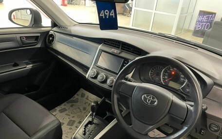 Toyota Corolla, 2015 год, 1 649 999 рублей, 11 фотография