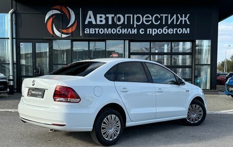 Volkswagen Polo VI (EU Market), 2018 год, 1 260 000 рублей, 4 фотография