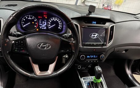 Hyundai Creta I рестайлинг, 2017 год, 1 600 000 рублей, 6 фотография