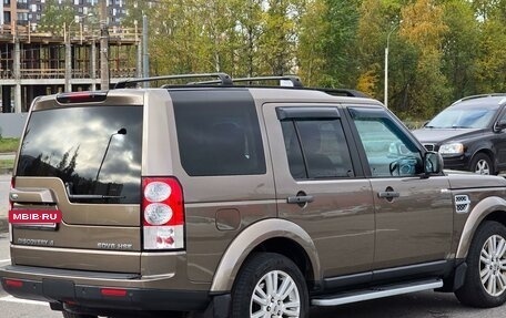 Land Rover Discovery IV, 2012 год, 2 649 000 рублей, 8 фотография