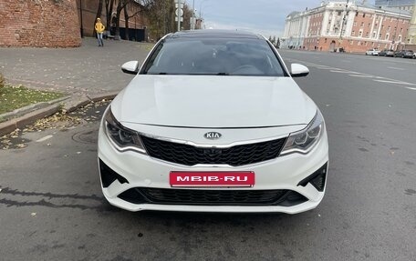 KIA Optima IV, 2017 год, 1 700 000 рублей, 2 фотография