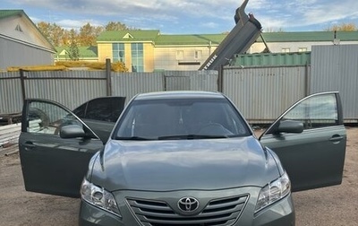 Toyota Camry, 2008 год, 1 200 000 рублей, 1 фотография