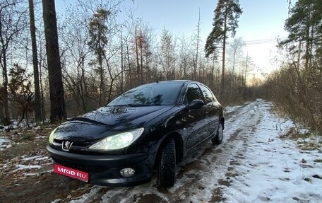 Peugeot 206, 2007 год, 430 000 рублей, 1 фотография